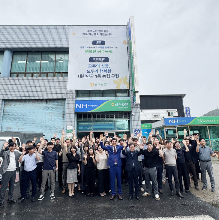 비전선포식5.28