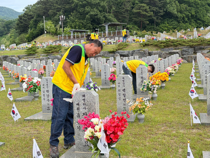 현충원 정비 활동_1 (1)