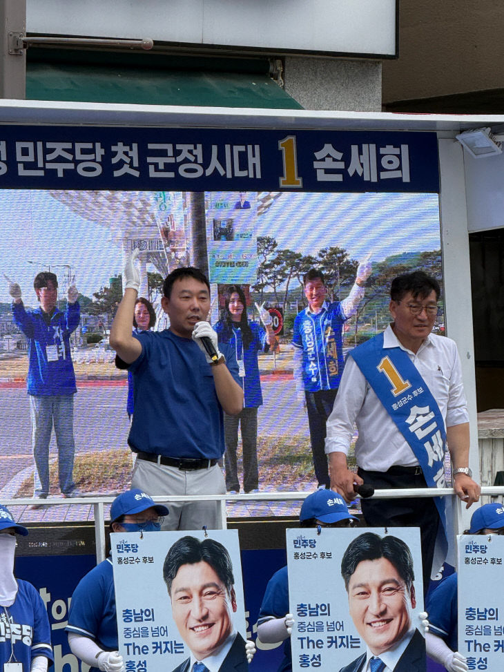 민주당