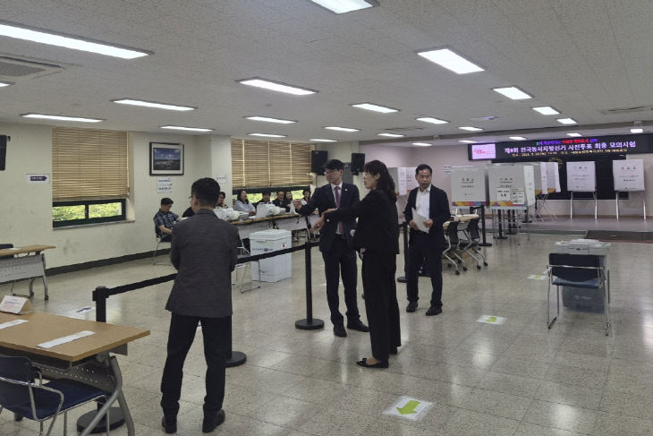 5.28(김해시, 사전투표 하외동