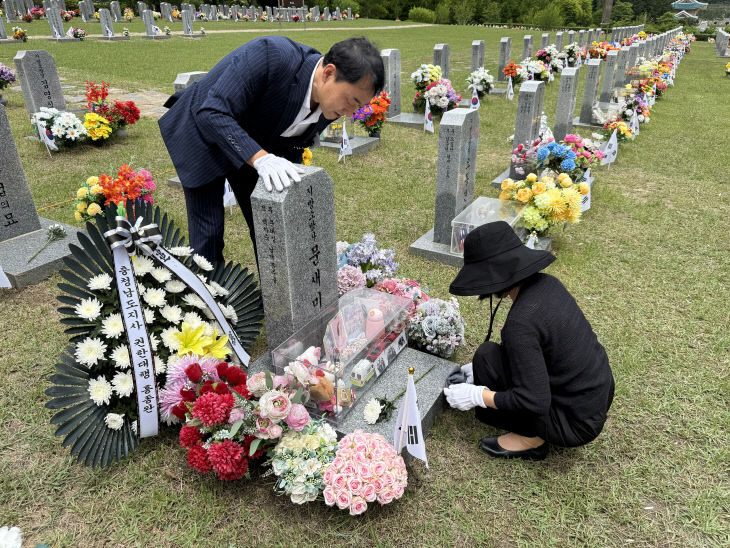 KakaoTalk_20260528_161916484