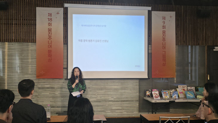 KakaoTalk_20260528_160839578_05