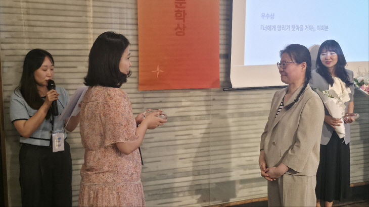 KakaoTalk_20260528_160839578_04