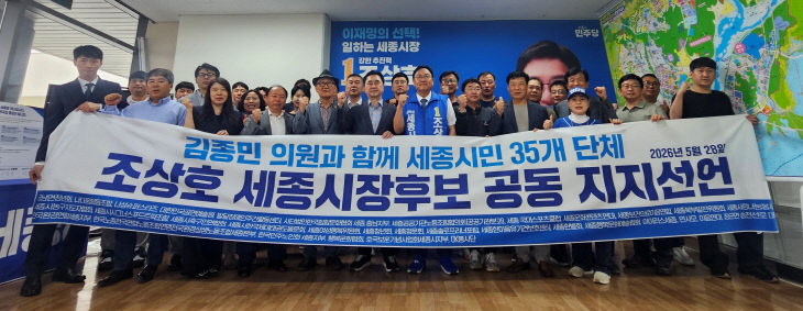 KakaoTalk_20260528_162822404