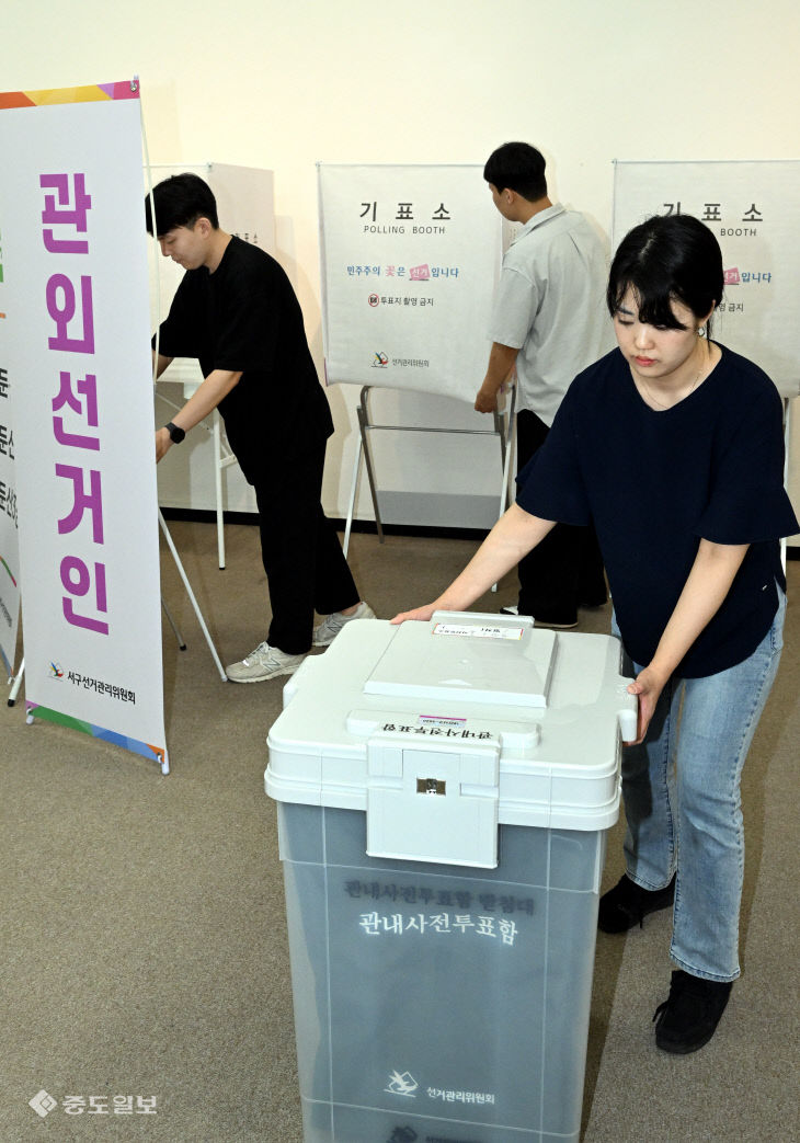 20260528-사전투표소 설치2