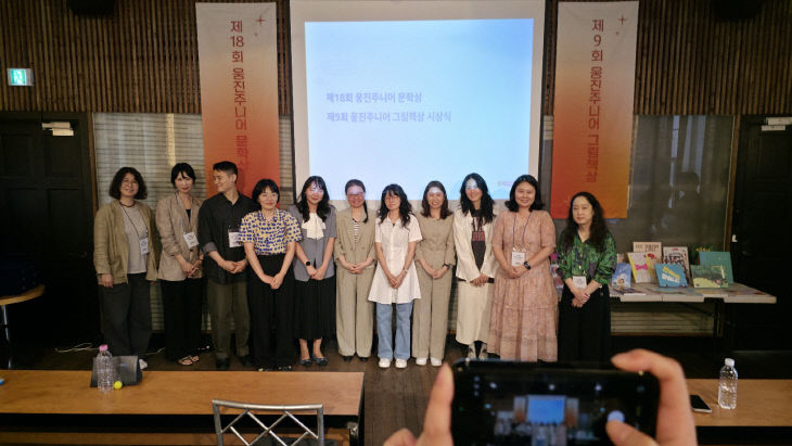 KakaoTalk_20260528_160839578
