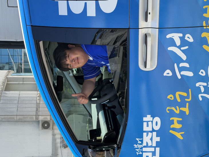KakaoTalk_20260524_214830484_01
