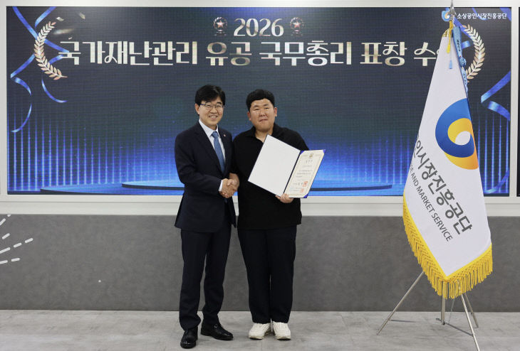 ㅇㅇ