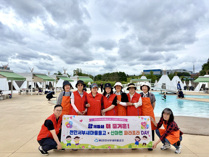 KakaoTalk_20260527_145857414