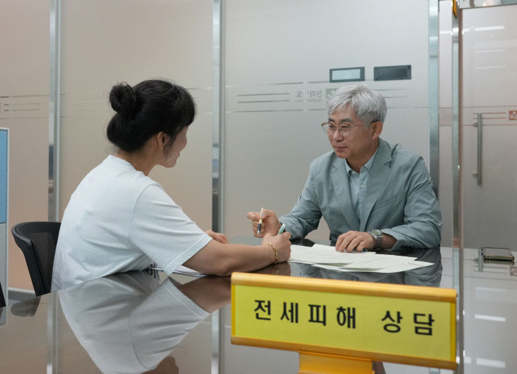 전세사기피해자지원센터 활동1