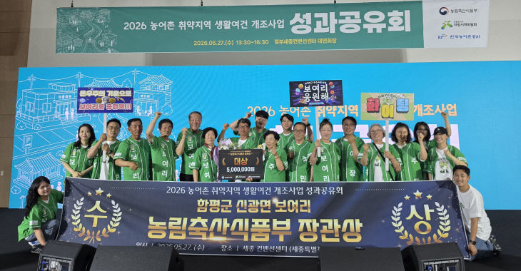 함