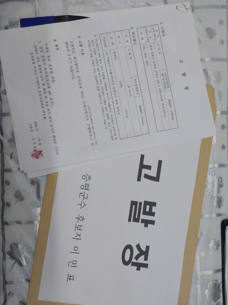 KakaoTalk_20260528_133408128
