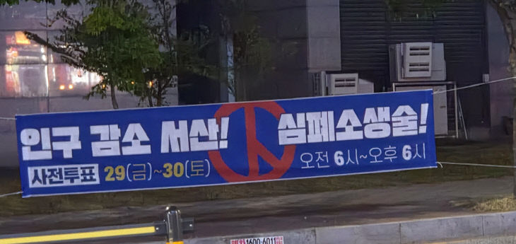 KakaoTalk_20260528_222721610
