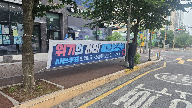 KakaoTalk_20260529_072430368_01