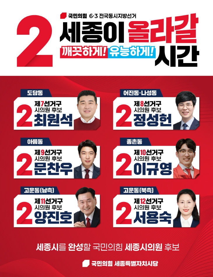 KakaoTalk_20260528_204920285_02