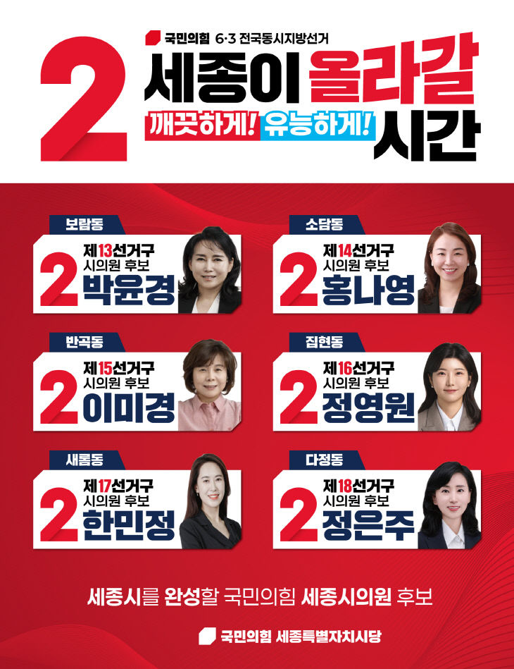 KakaoTalk_20260528_204920285_03