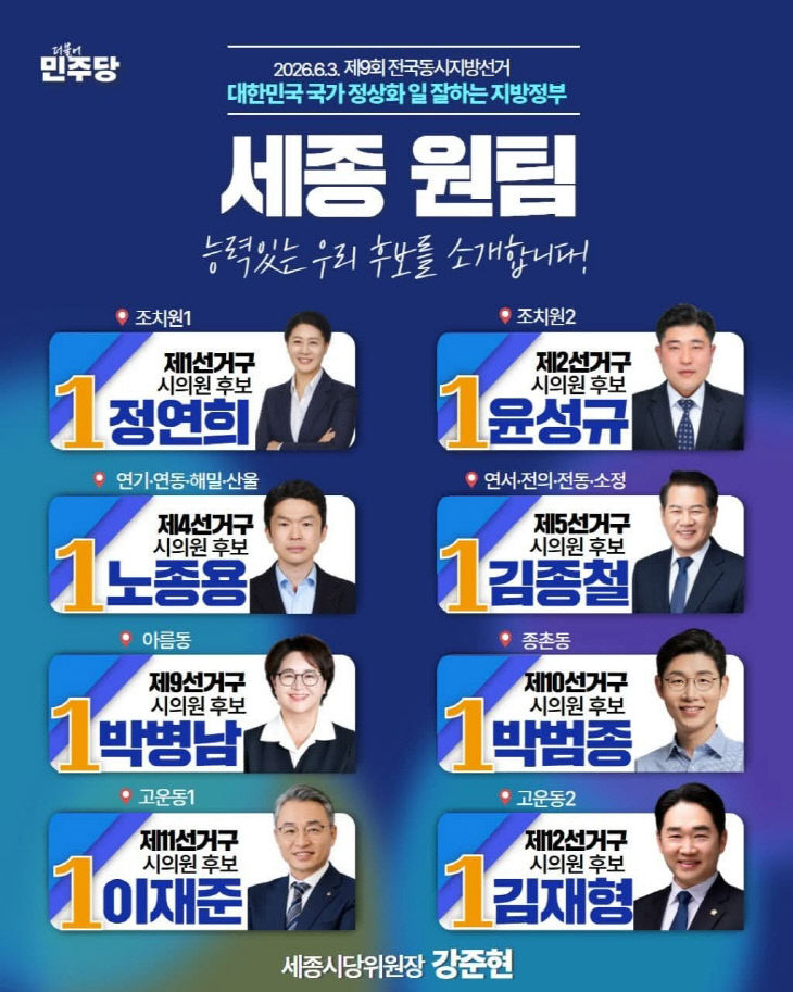 KakaoTalk_20260528_205026869_01