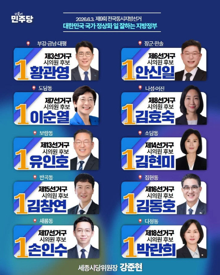 KakaoTalk_20260528_205026869_02