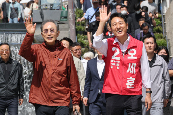 이명박 전 대통령과합뉴스