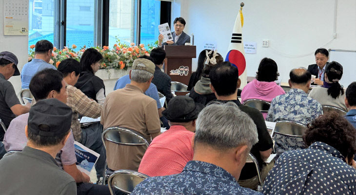 논산수도센터 물교육 1
