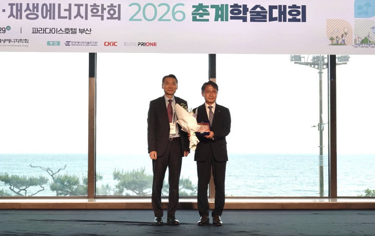 산업진흥대상 수상 01