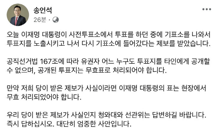 KakaoTalk_20260529_153718055
