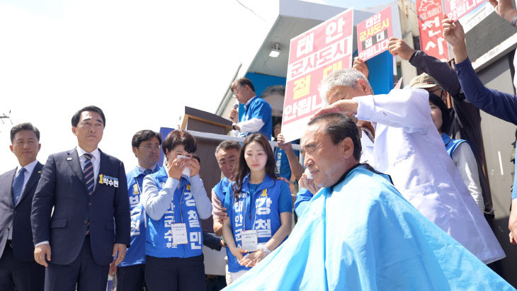 KakaoTalk_20260528_153928436_08