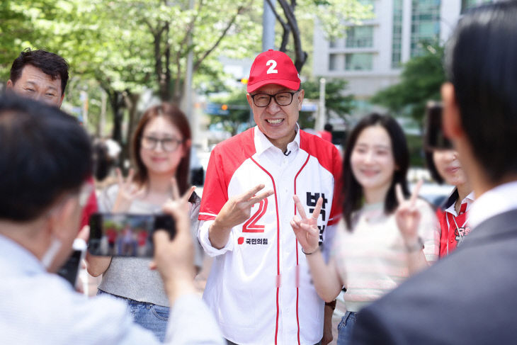 센텀시티