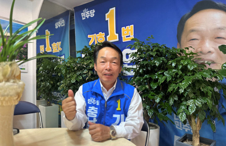 KakaoTalk_20260529_193819657