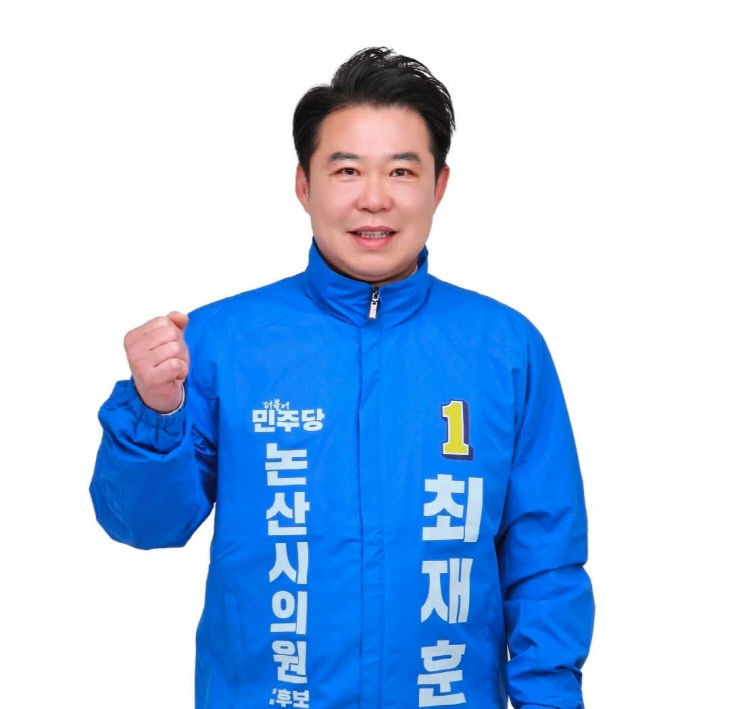 KakaoTalk_20260529_190137366