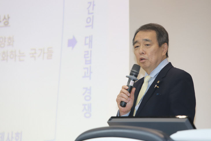 28일. 부산외대