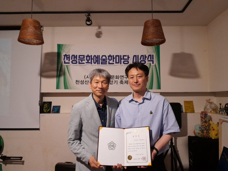 영산대 사회공헌센터가 다.