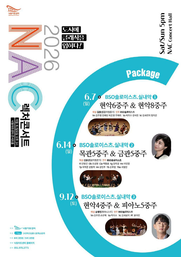 관련살롱)