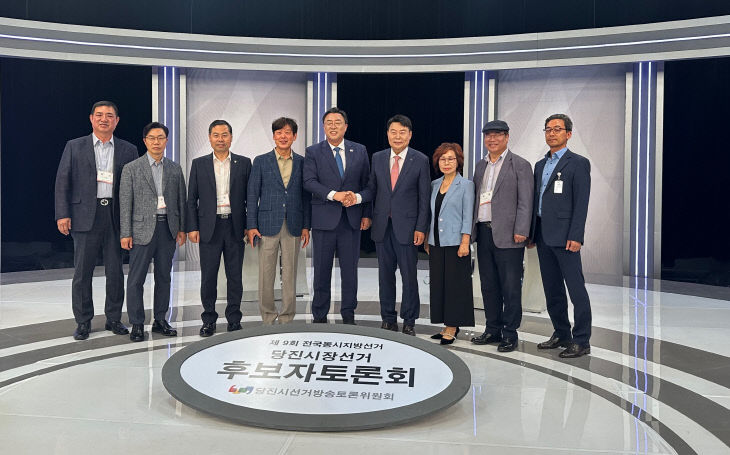사본 - 당진시장후보 토론회 (1)