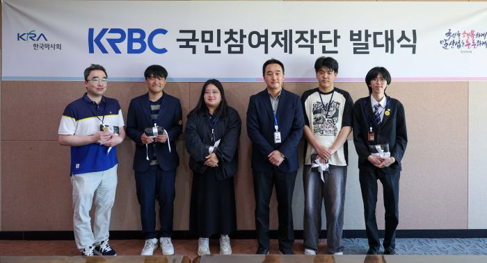 (단신2)(사진) 국민참여제작단 발대식