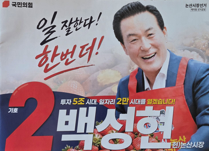 KakaoTalk_20260530_165409091