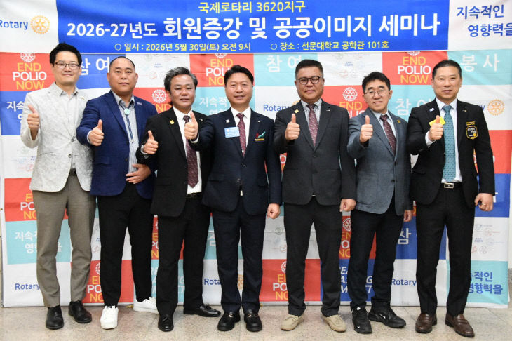 KakaoTalk_20260530_233805058_01