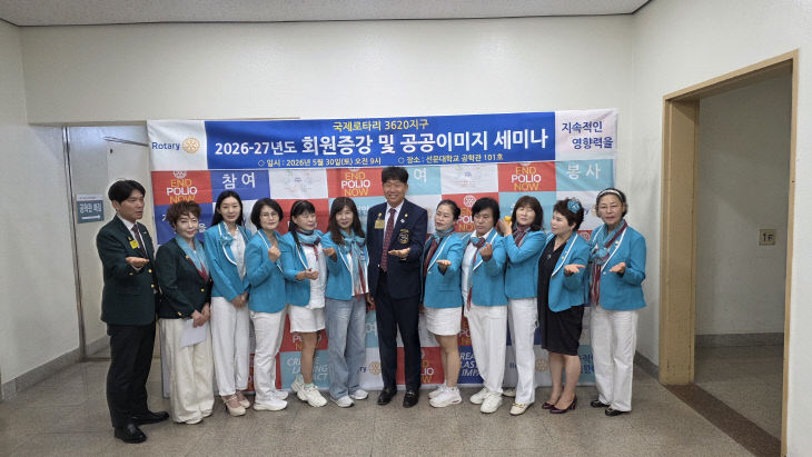 KakaoTalk_20260530_233805058_07