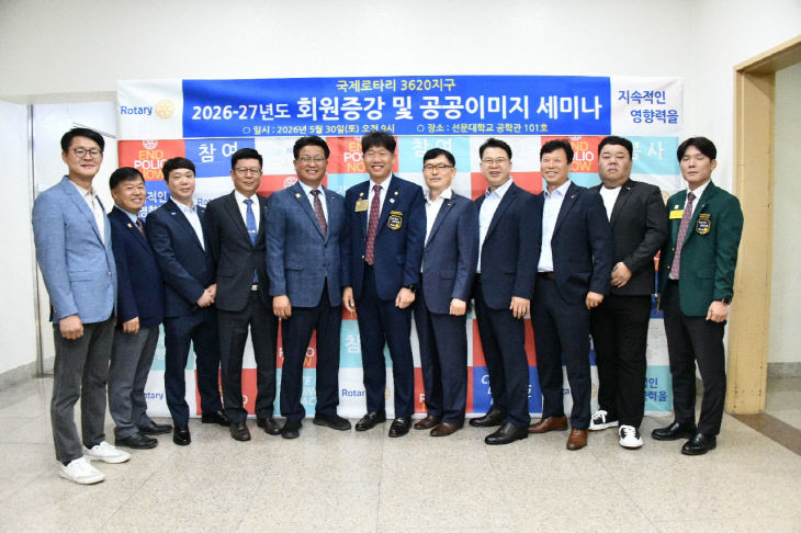 KakaoTalk_20260530_233805058_08