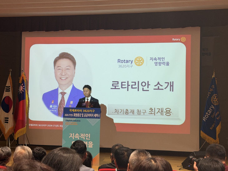 KakaoTalk_20260530_233805058_09