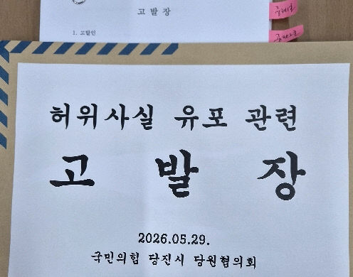 사본 - 사본 - KakaoTalk_20260530_064756686