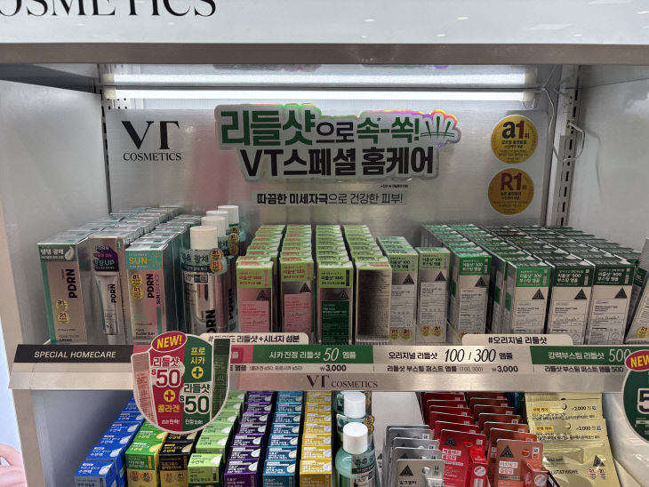 KakaoTalk_20260527_172938935
