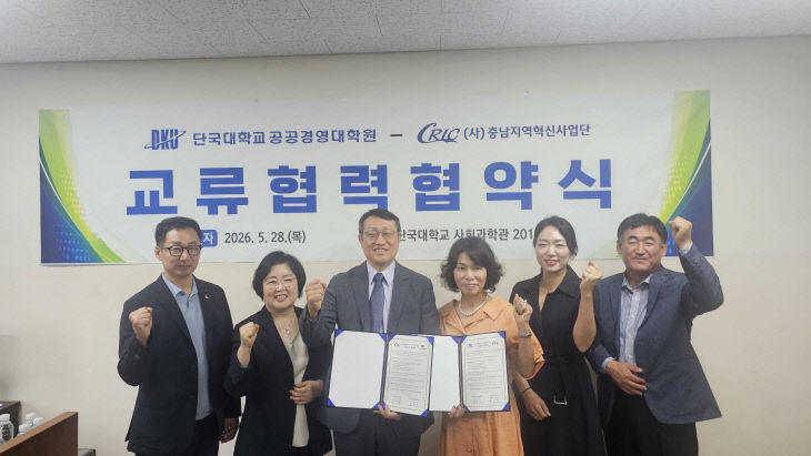KakaoTalk_20260529_112652605_01