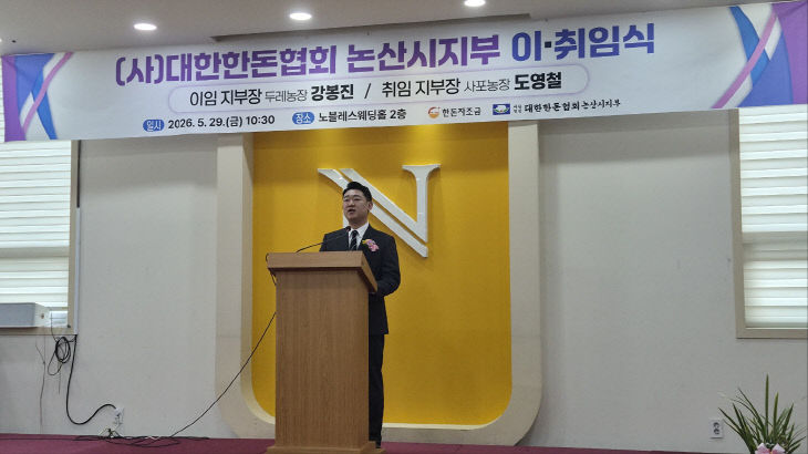 KakaoTalk_20260529_211047152_01