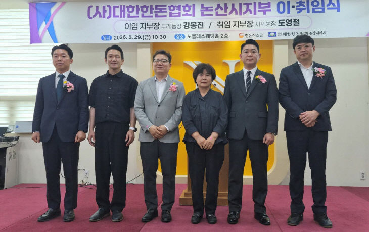 KakaoTalk_20260529_210917617
