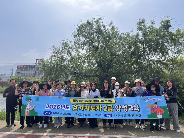 보령시