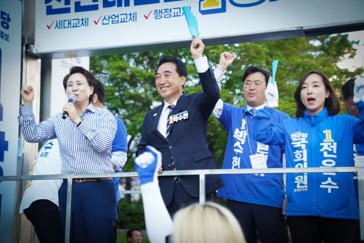 KakaoTalk_20260530_215603842_04