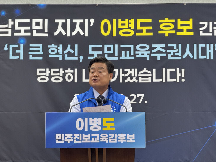 KakaoTalk_20260527_141536467