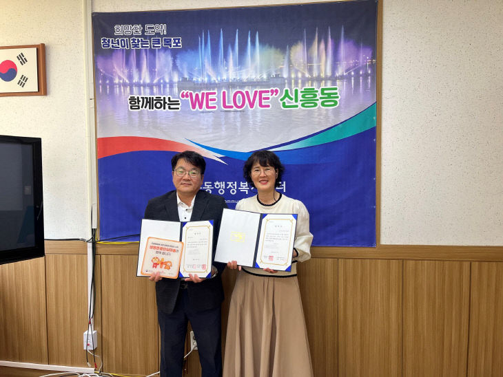 목포