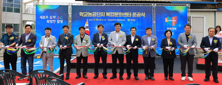함